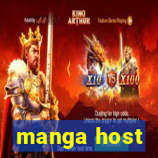 manga host